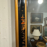 chinoiserie mirror