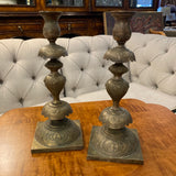 CANDLE HOLDER brass embossed with flowers