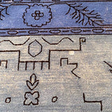 Blue & Black Patchwork Style West Elm Cadiz Machine Made Rug 8' x 10'