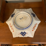 PLATTER Asian charger blue & white floral bamboo gilt