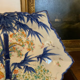 PLATTER Asian charger blue & white floral bamboo gilt
