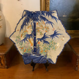 PLATTER Asian charger blue & white floral bamboo gilt