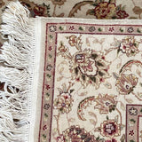 Cream and Red Persian Rug