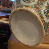 Rose Medallion Covered Tureen with Gold Handles