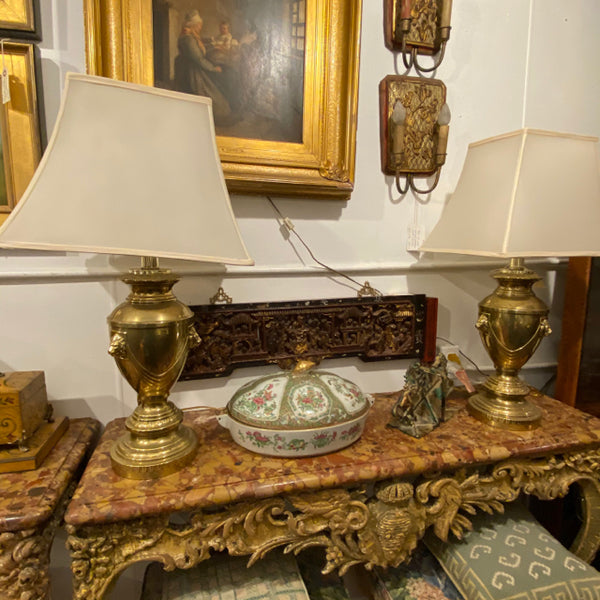 Pair of Brass Lion Head Lamps with Shades