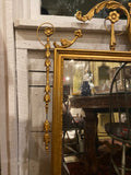 large gold frame with mirror as is