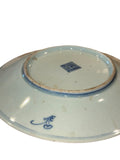 Chinese Export Plate