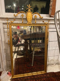 large gold frame with mirror as is