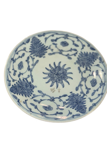 Chinese Export Plate