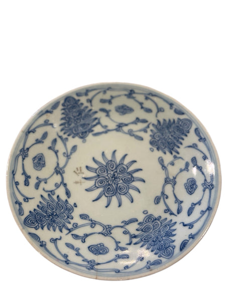 Chinese Export Plate