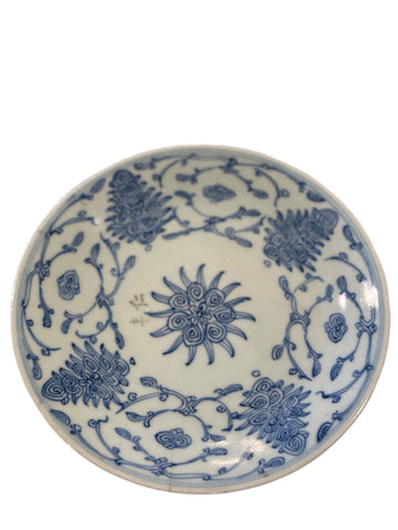 Chinese Export Plate