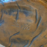 signed bronze tiger on amazing carved base